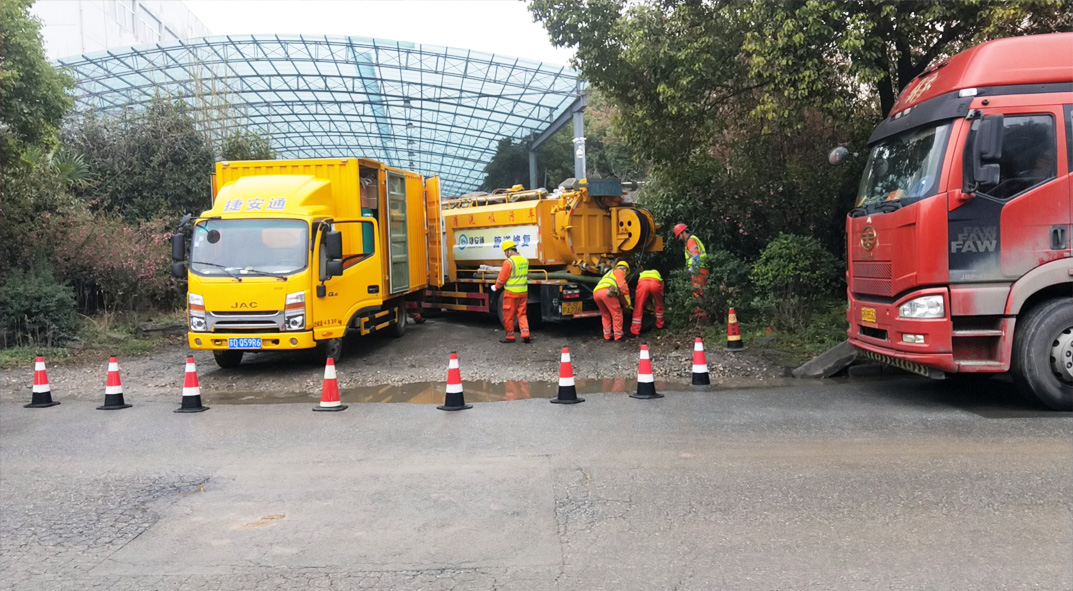 昌宁成区雨污水管网“四位一体”检测疏通项目